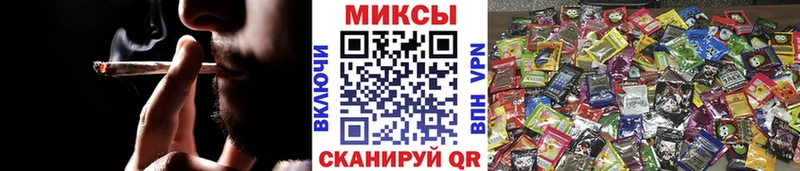 МЕГА как зайти  Павлово  БУТИРАТ оксибутират  закладки 