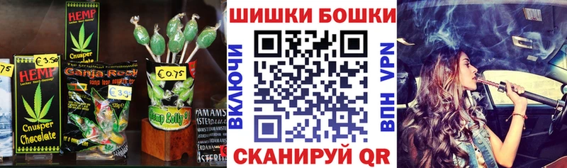 Cannafood конопля  как найти закладки  Павлово 