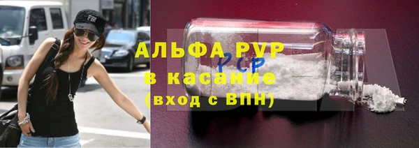 дживик Алексин