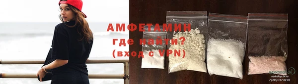дживик Алексин