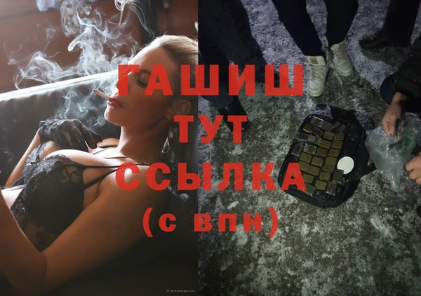 дмт Алексеевка