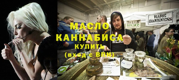 дмт Алексеевка