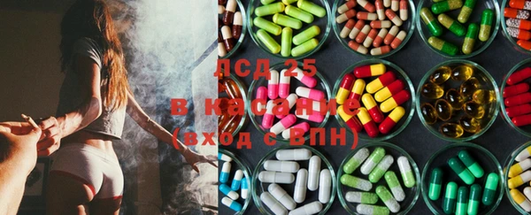 дмт Алексеевка