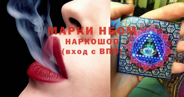 дживик Алексин