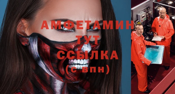 дживик Алексин