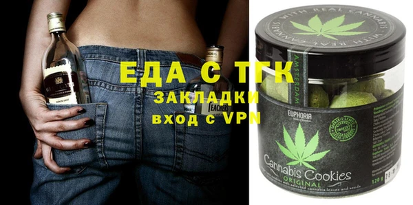 дживик Алексин