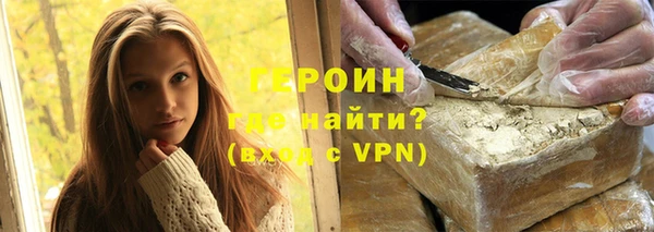 индика Саяногорск