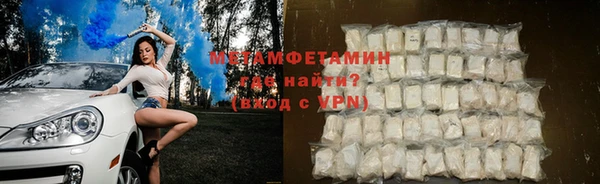 дмт Алексеевка