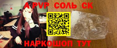 дурь Первоуральск