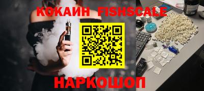 дживик Пенза
