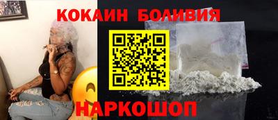 дурь Первоуральск