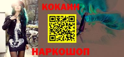 амф Партизанск