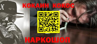 дживик Пенза