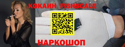 дурь Первоуральск