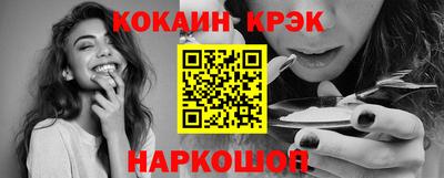 дживик Пенза
