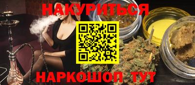 дурь Первоуральск