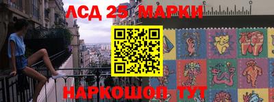 дурь Первоуральск