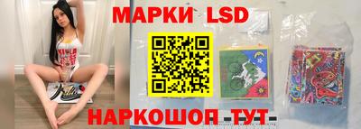 первитин Чебоксары