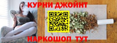 амф Партизанск