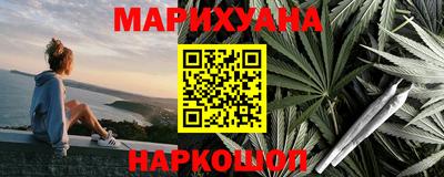 амф Партизанск