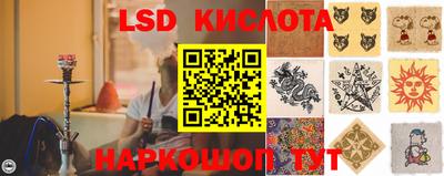дживик Пенза