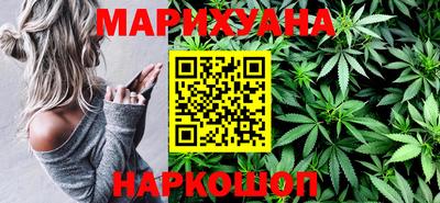 дурь Первоуральск