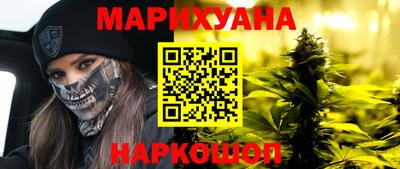 амф Партизанск
