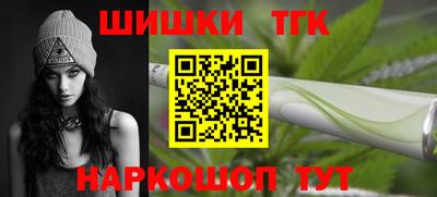 дурь Первоуральск