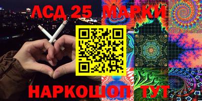 дурь Первоуральск