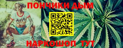 амф Партизанск