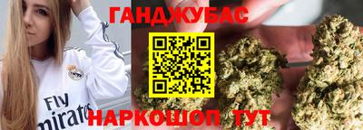 дурь Первоуральск