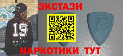 дурь Первоуральск