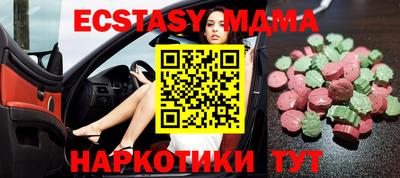 дурь Первоуральск