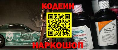 дурь Первоуральск