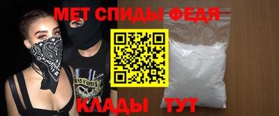 винт Чапаевск