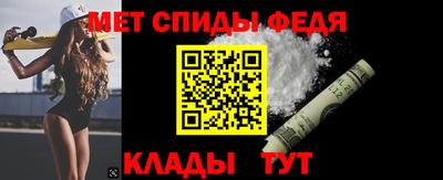 дживик Пенза