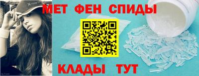 дживик Пенза