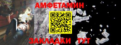 дурь Первоуральск