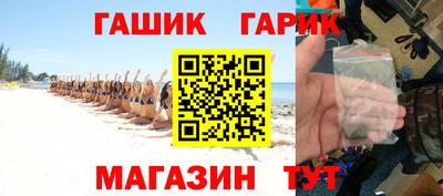 дурь Первоуральск