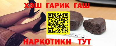дурь Первоуральск