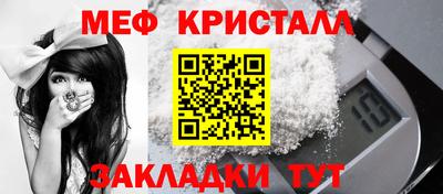 дурь Первоуральск