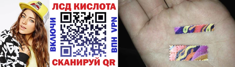 Марки N-bome 1500мкг  Павлово 